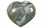 Polished Banded Agate Heart - Madagascar #249159-1